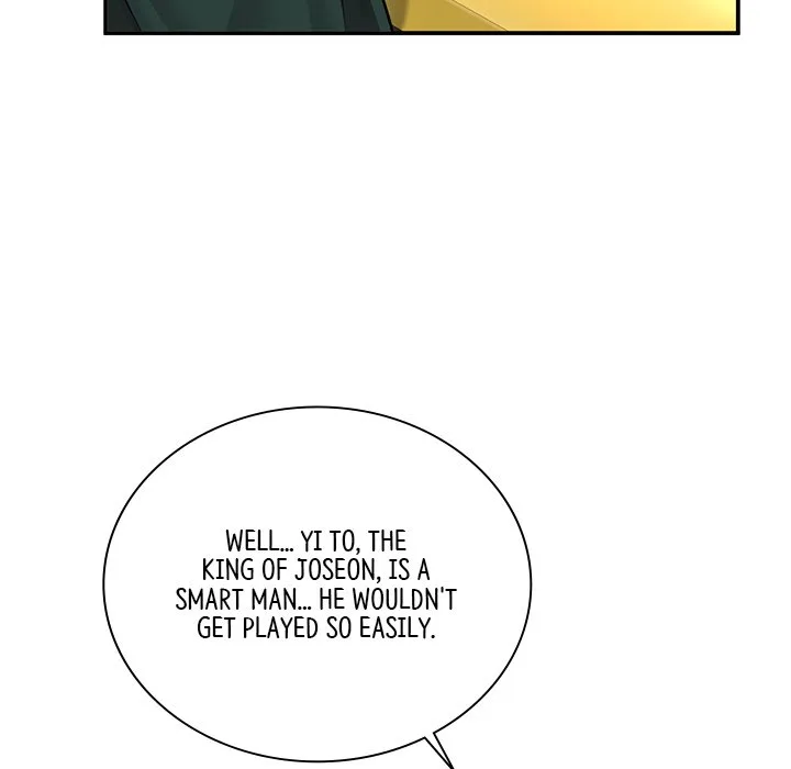 Muscle Joseon Chapter 29 page 99