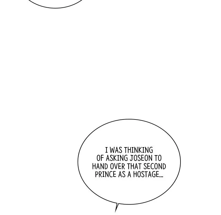 Muscle Joseon Chapter 29 page 103