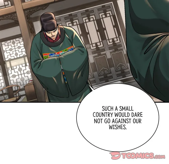 Muscle Joseon Chapter 29 page 93