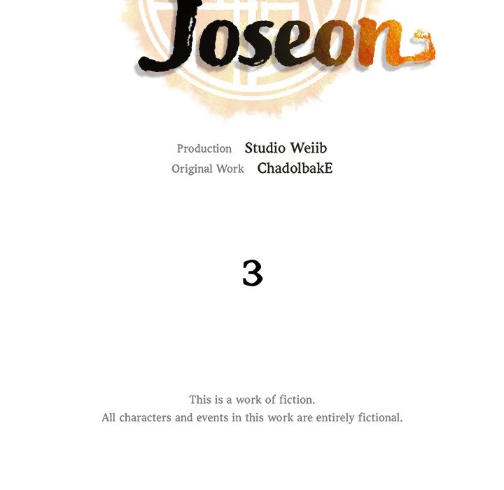 Muscle Joseon Chapter 3 page 9