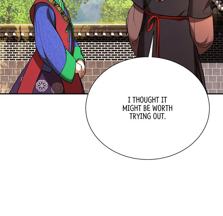 Muscle Joseon Chapter 3 page 14
