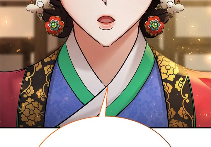 Muscle Joseon Chapter 3 page 4