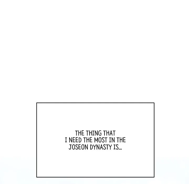 Muscle Joseon Chapter 3 page 15