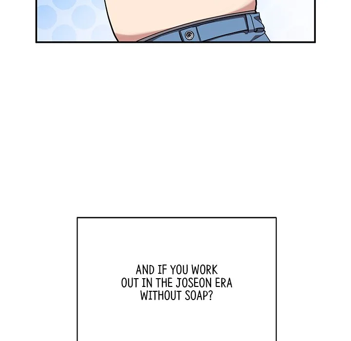 Muscle Joseon Chapter 3 page 20