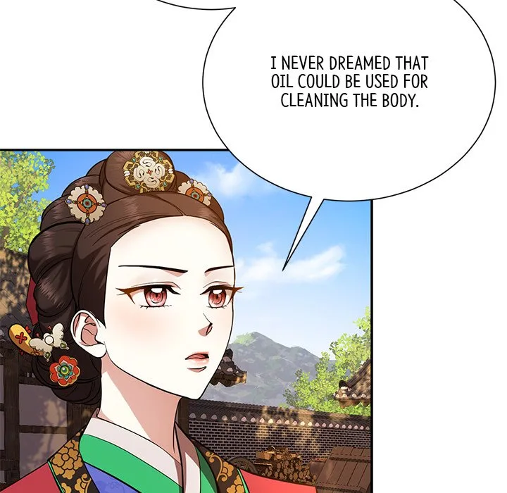 Muscle Joseon Chapter 3 page 32