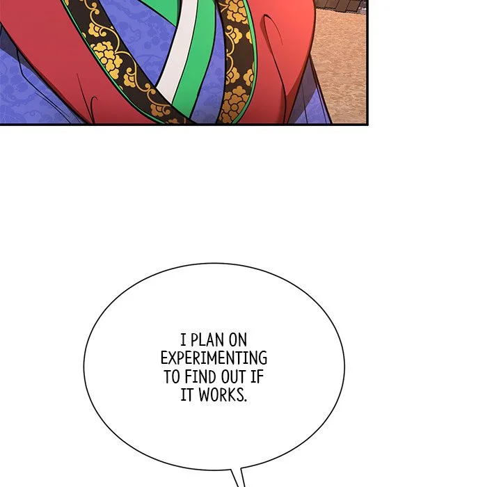 Muscle Joseon Chapter 3 page 33