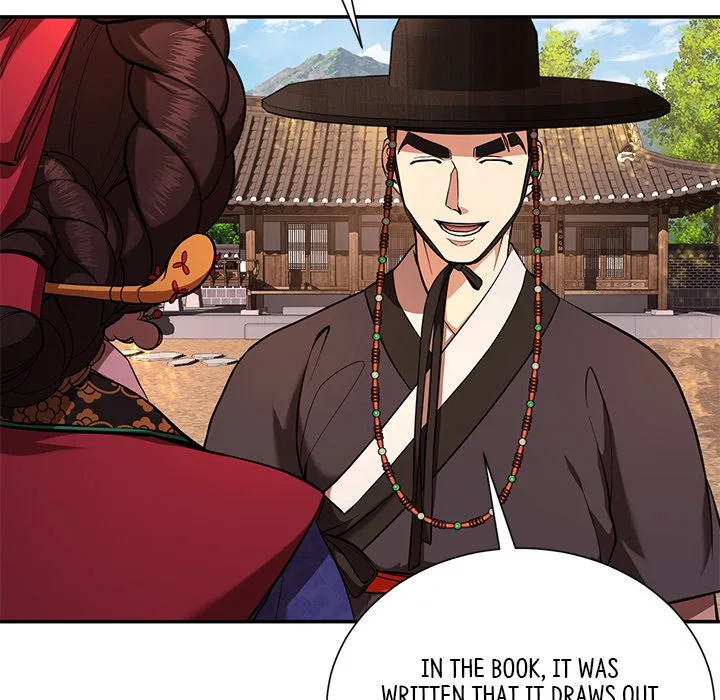 Muscle Joseon Chapter 3 page 34