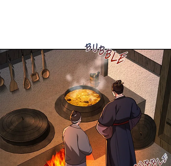 Muscle Joseon Chapter 3 page 45