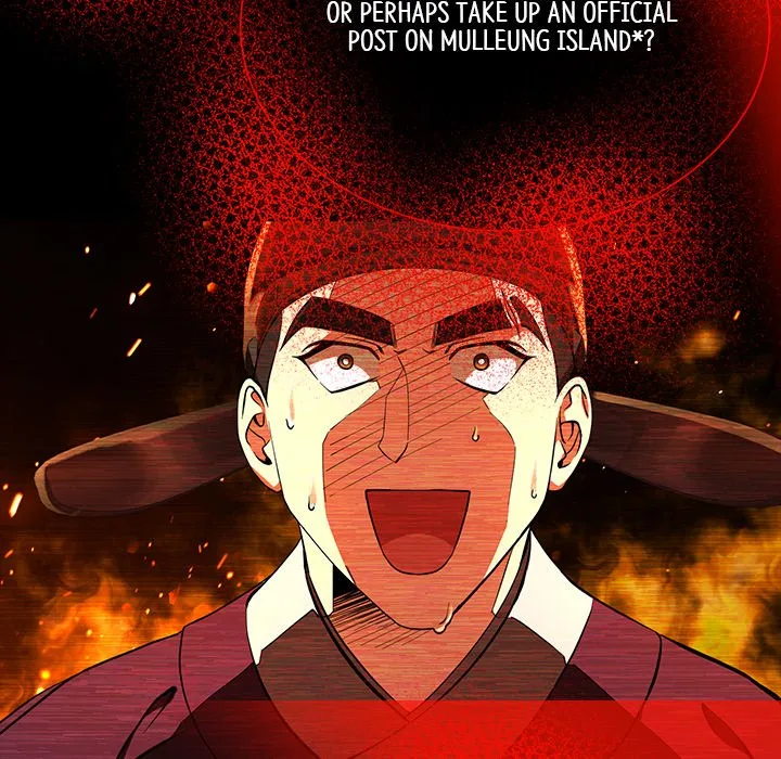 Muscle Joseon Chapter 3 page 69