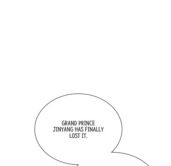 Muscle Joseon Chapter 3 page 128