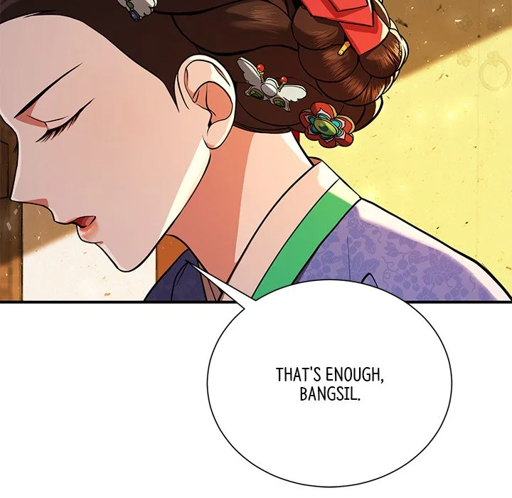 Muscle Joseon Chapter 3 page 144