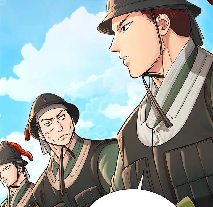 Muscle Joseon Chapter 31 page 26