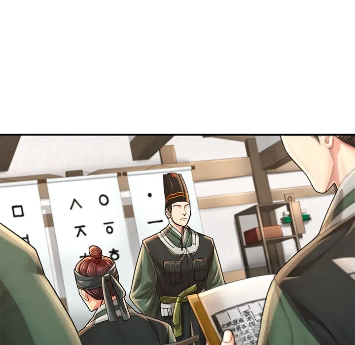 Muscle Joseon Chapter 31 page 34