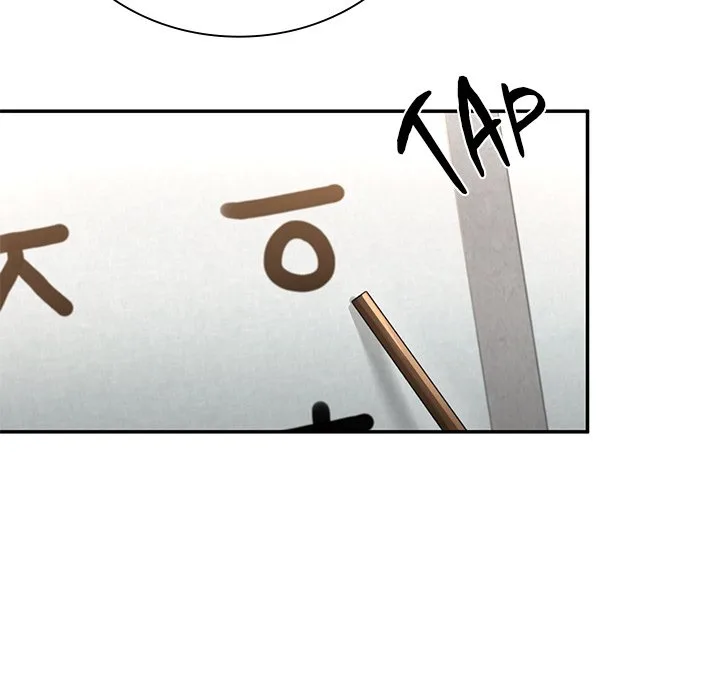 Muscle Joseon Chapter 31 page 31