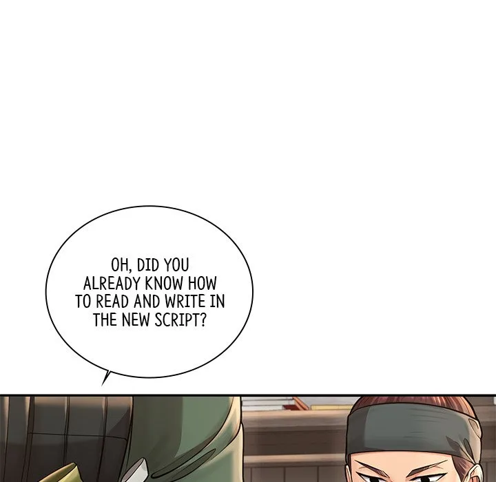 Muscle Joseon Chapter 31 page 37