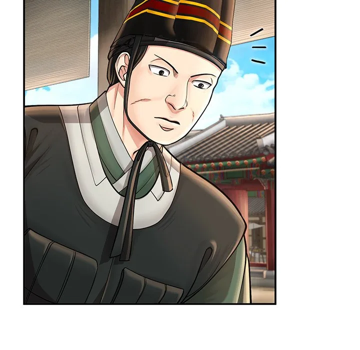Muscle Joseon Chapter 31 page 36