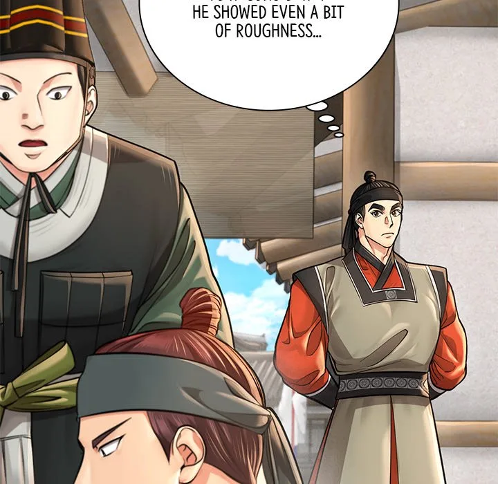 Muscle Joseon Chapter 31 page 40
