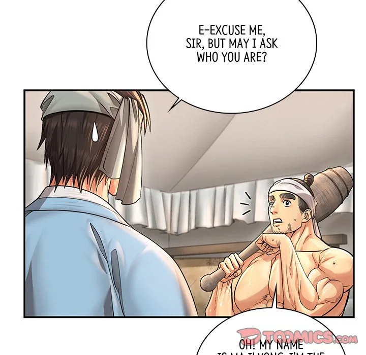Muscle Joseon Chapter 31 page 84