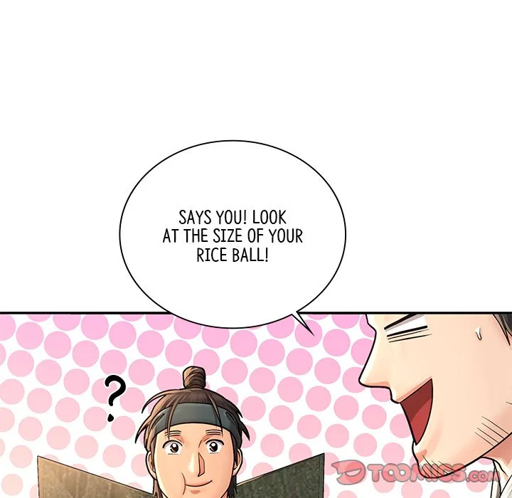 Muscle Joseon Chapter 33 page 30