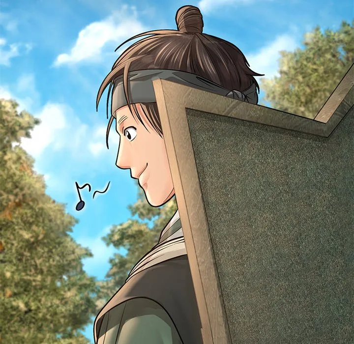 Muscle Joseon Chapter 33 page 40