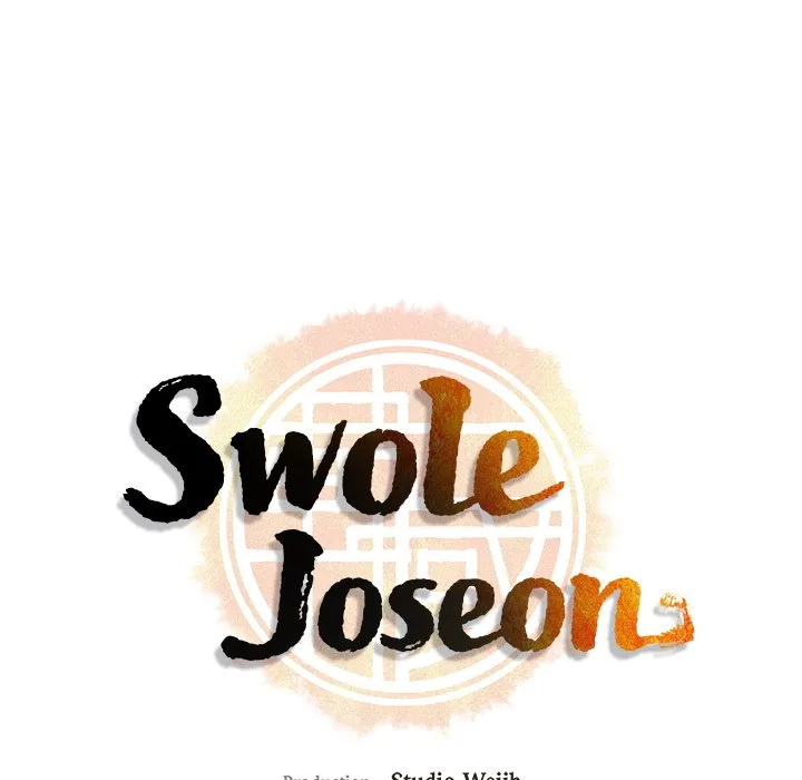 Muscle Joseon Chapter 33 page 42