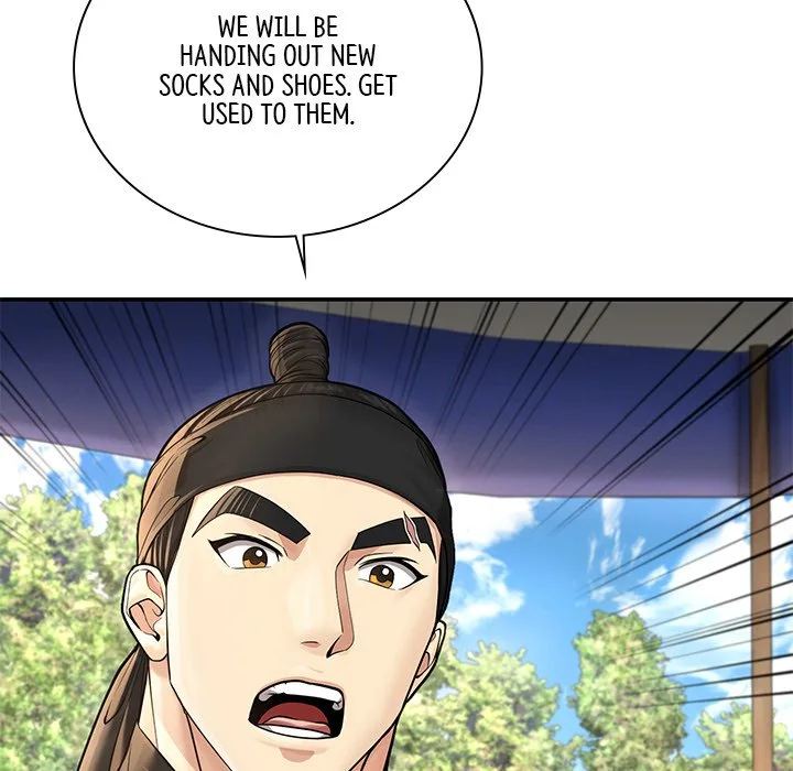 Muscle Joseon Chapter 33 page 47