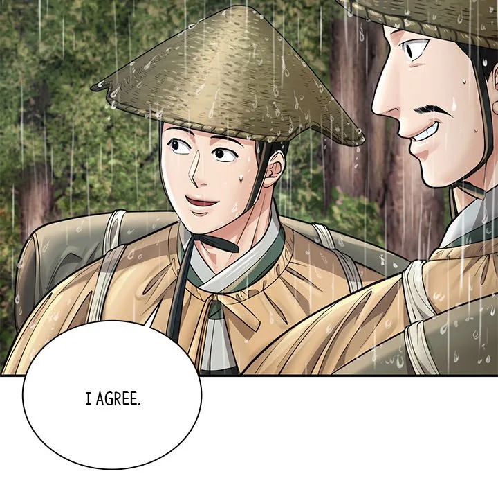 Muscle Joseon Chapter 33 page 70