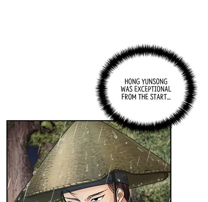 Muscle Joseon Chapter 33 page 77