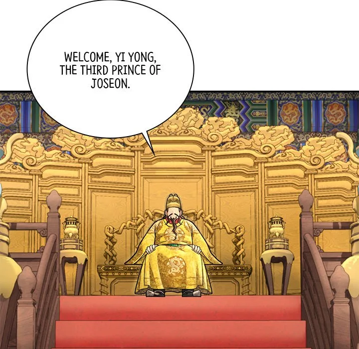 Muscle Joseon Chapter 33 page 91