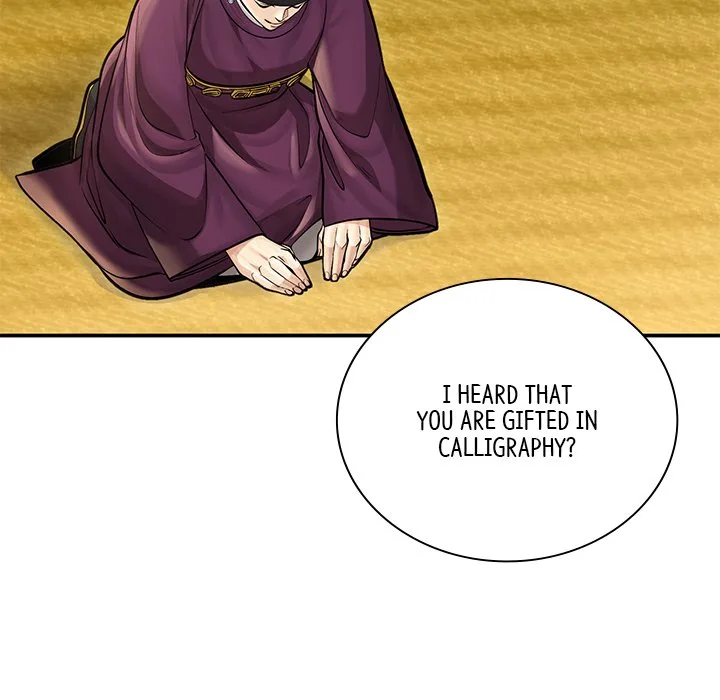 Muscle Joseon Chapter 33 page 94
