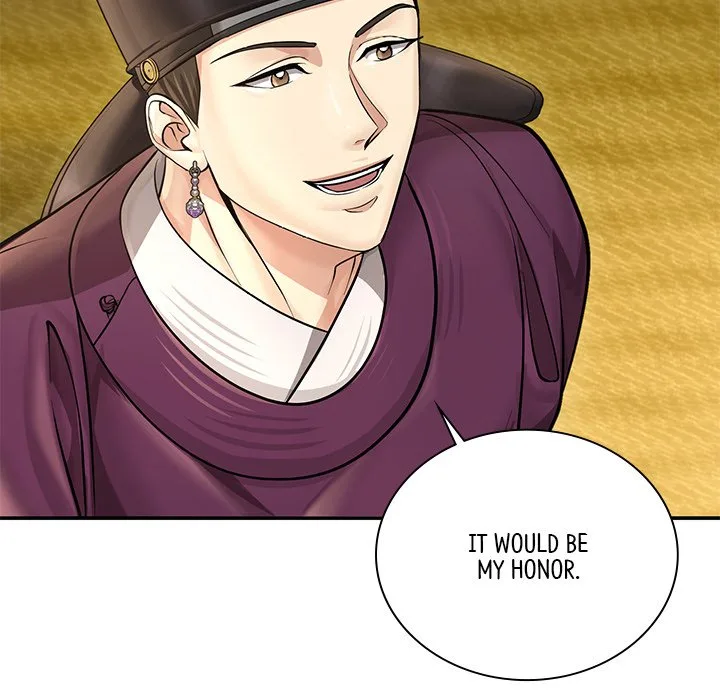Muscle Joseon Chapter 33 page 96