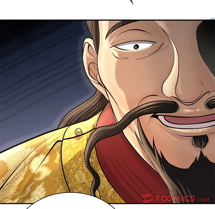 Muscle Joseon Chapter 33 page 102
