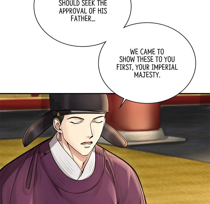 Muscle Joseon Chapter 33 page 104
