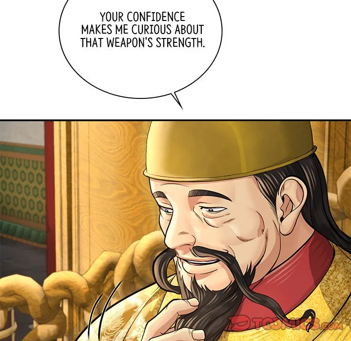 Muscle Joseon Chapter 33 page 111