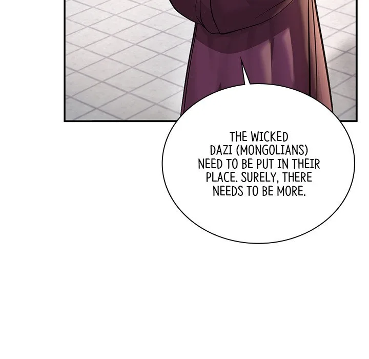 Muscle Joseon Chapter 33 page 128