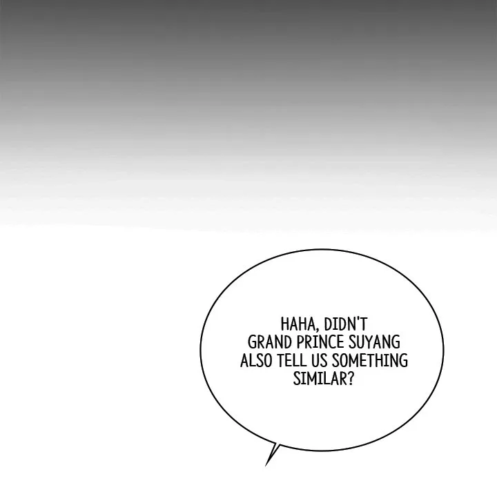 Muscle Joseon Chapter 34 page 28