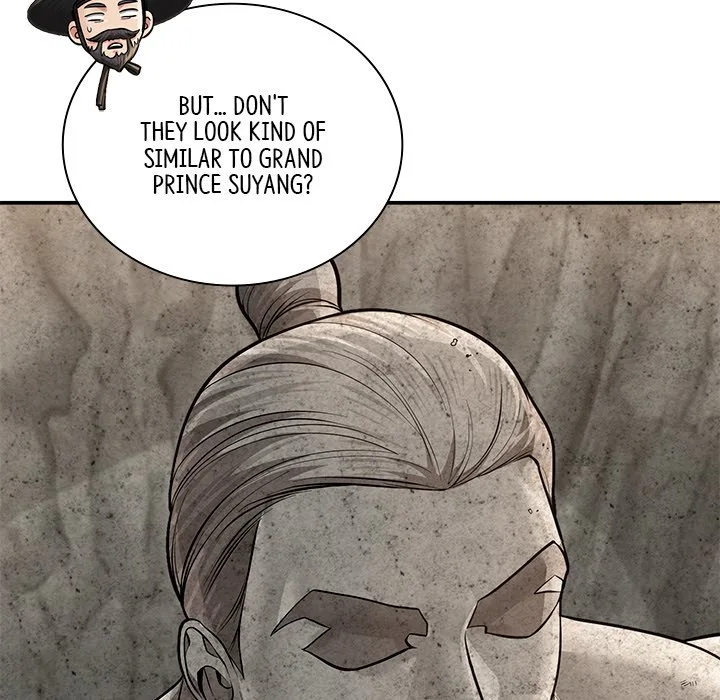 Muscle Joseon Chapter 34 page 14
