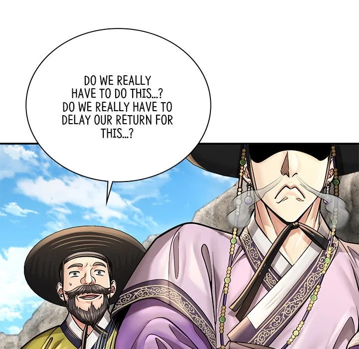 Muscle Joseon Chapter 34 page 40