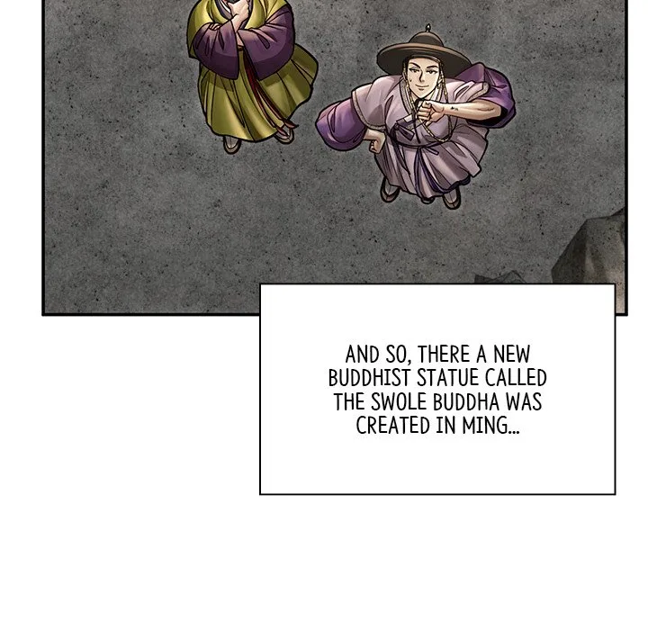 Muscle Joseon Chapter 34 page 55