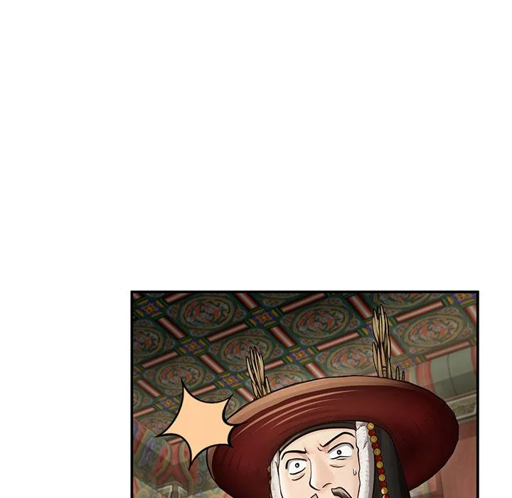 Muscle Joseon Chapter 34 page 142