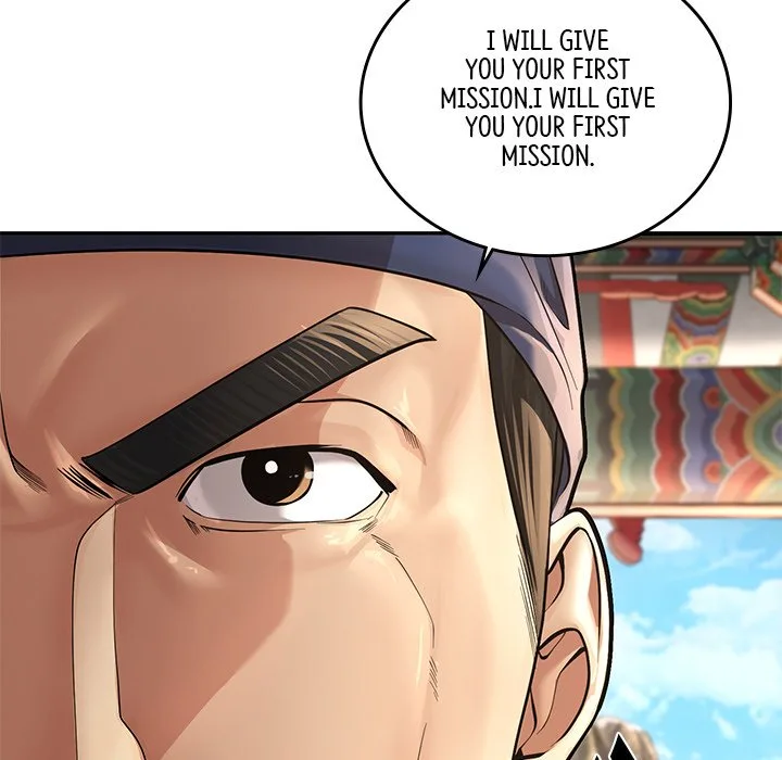 Muscle Joseon Chapter 35 page 17