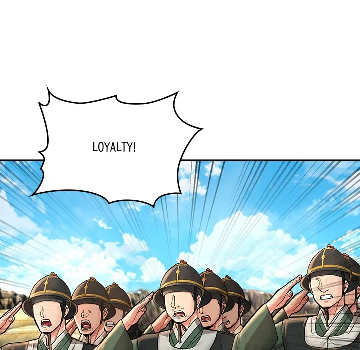 Muscle Joseon Chapter 35 page 6