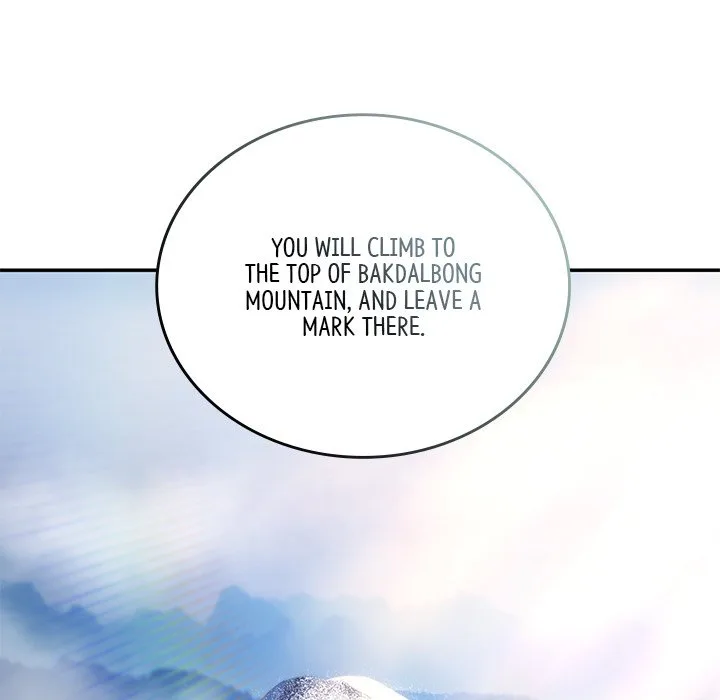 Muscle Joseon Chapter 35 page 19
