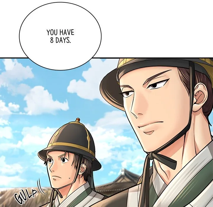 Muscle Joseon Chapter 35 page 24