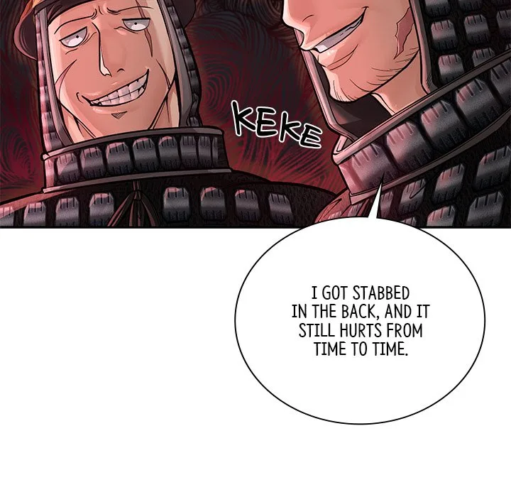 Muscle Joseon Chapter 35 page 13