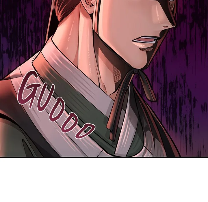 Muscle Joseon Chapter 35 page 42