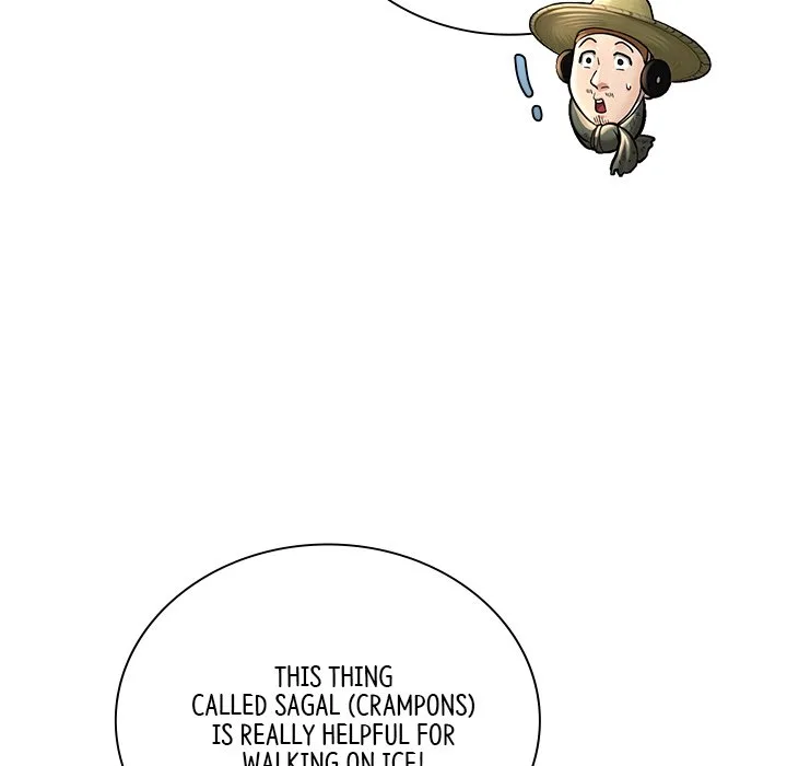 Muscle Joseon Chapter 35 page 65