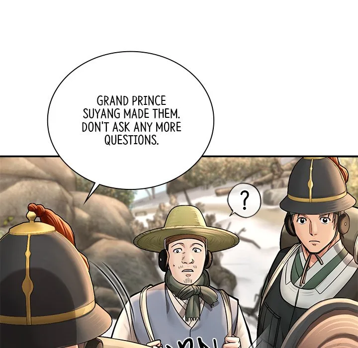 Muscle Joseon Chapter 35 page 79