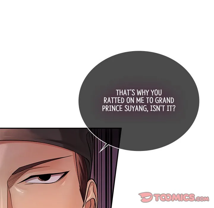 Muscle Joseon Chapter 35 page 124