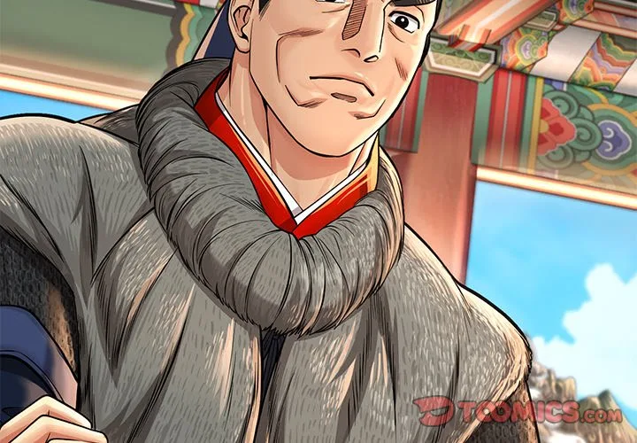 Muscle Joseon Chapter 35 page 4